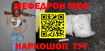 сатива Дубна
