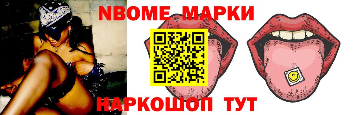 LSD-25 экстази ecstasy Норильск