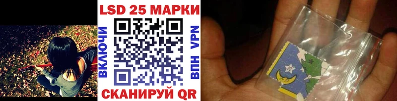 blacksprut как войти  Норильск  Марки N-bome 1,5мг 